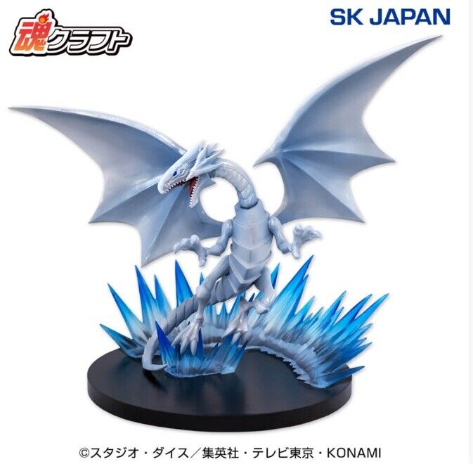 Yu-Gi-Oh! Duel: Blue-Eyes White Dragon - Soul Craft (SK Japan)