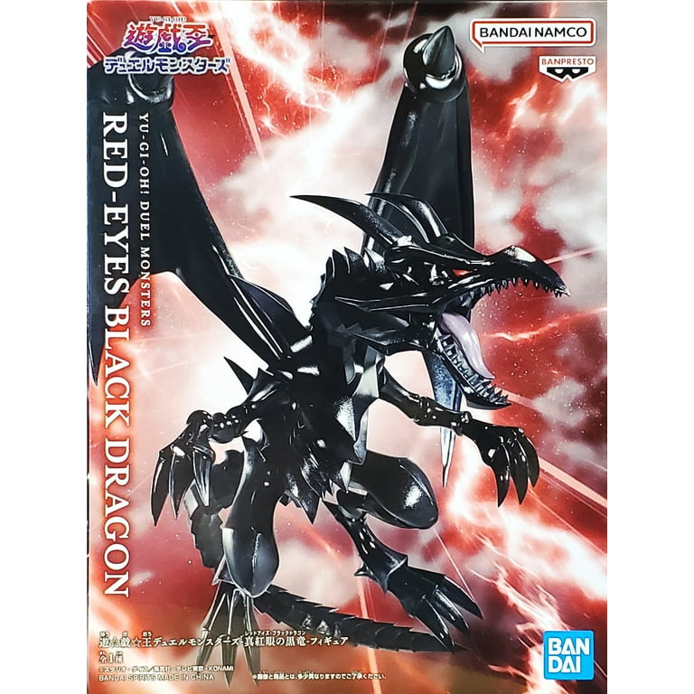 Yu-Gi-Oh!: Red-Eyes Black Dragon