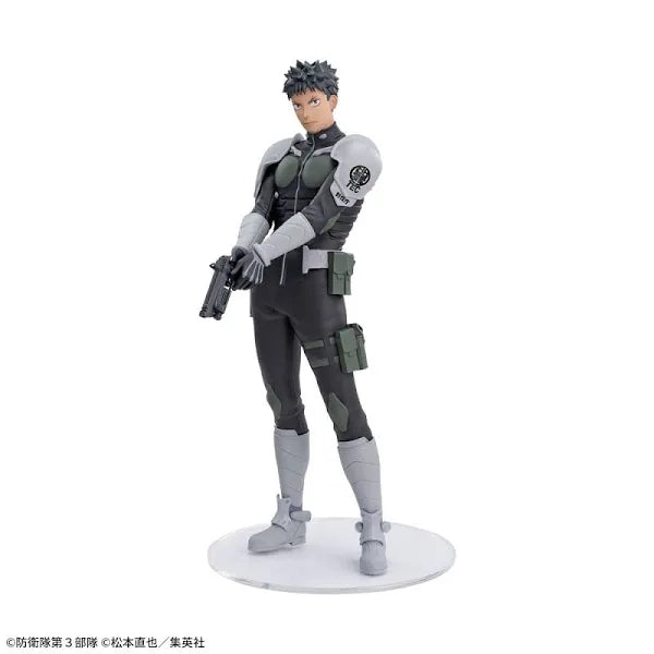 Kaiju No. 8: Kafka Hibino SEGA Luminasta