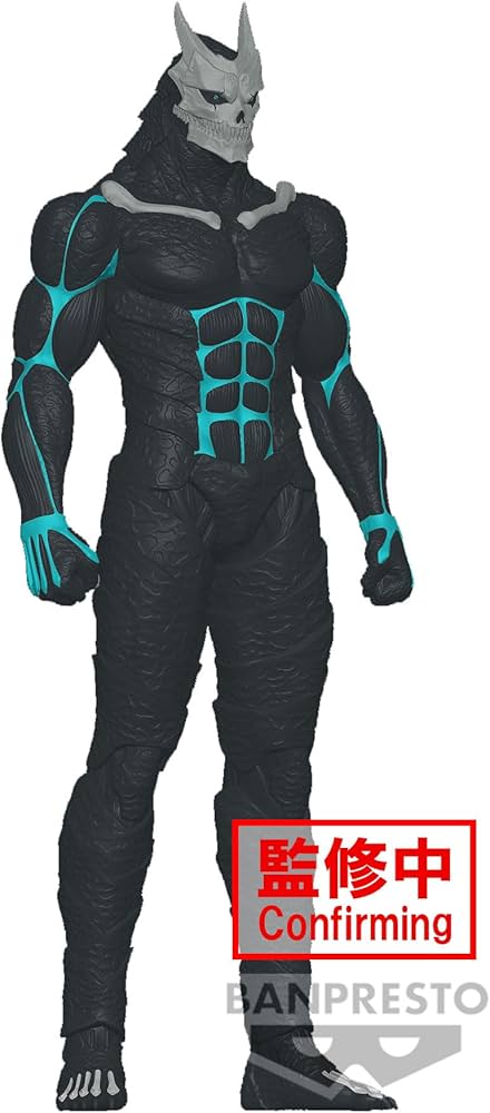 Kaiju No. 8 - Kafka figure Bandai Spirits large size