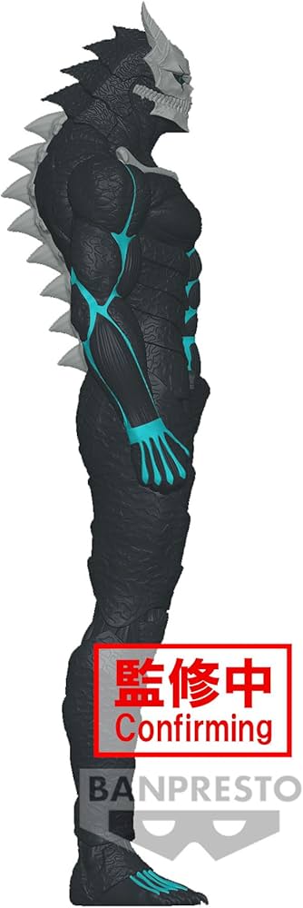 Kaiju No. 8 - Kafka figure Bandai Spirits large size