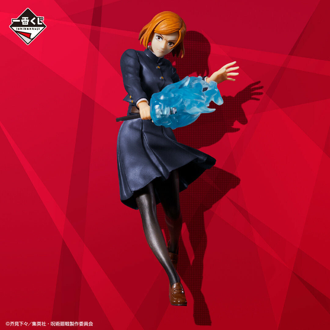 Jujutsu Kaisen: Nobara Kugisaki Ichiban Kuji Prize C Vol. 2