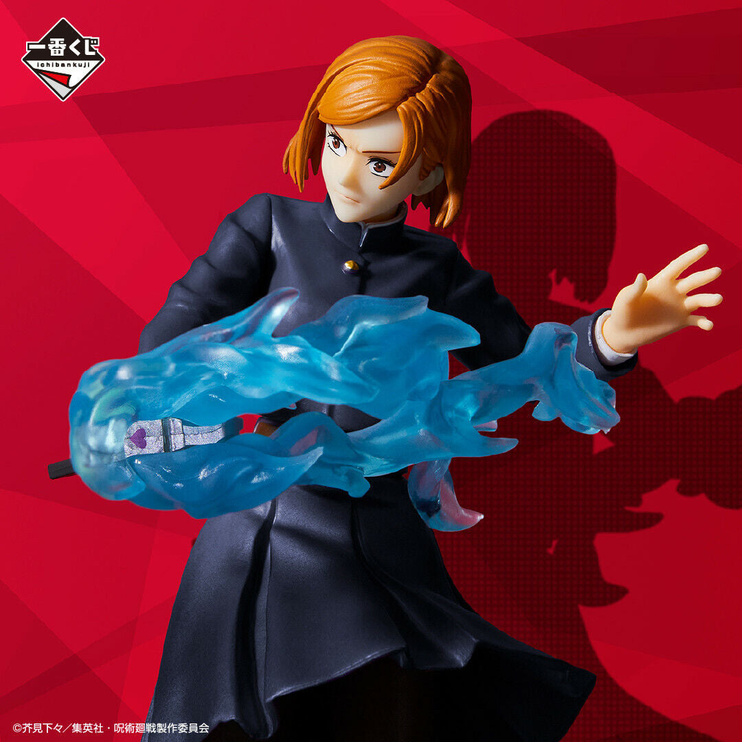 Jujutsu Kaisen: Nobara Kugisaki Ichiban Kuji Prize C Vol. 2