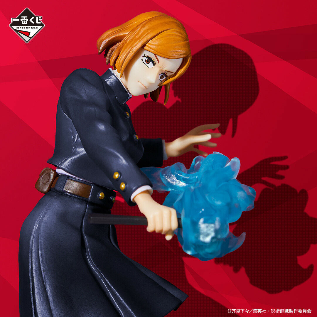 Jujutsu Kaisen: Nobara Kugisaki Ichiban Kuji Prize C Vol. 2
