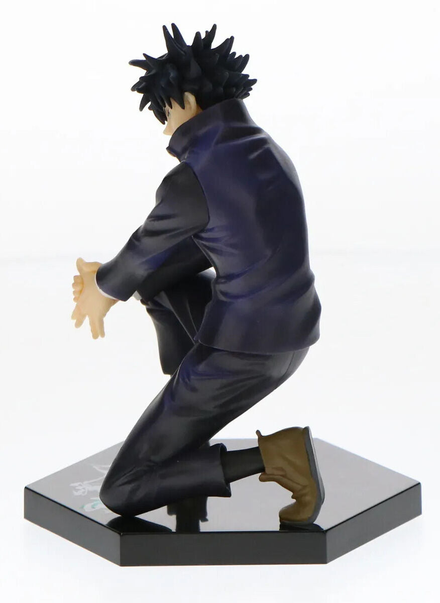 Jujutsu Kaisen: Fushiguro Megumi Ichiban kuji Vol. 2