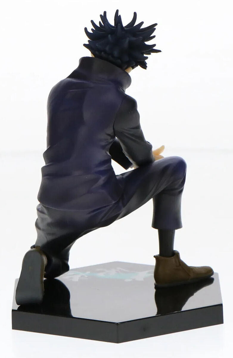 Jujutsu Kaisen: Fushiguro Megumi Ichiban kuji Vol. 2
